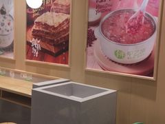 -甲乙饼·手工牛肉饼(东方广场店)