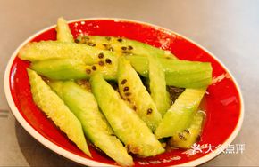 Passion Fruit Cucumber Salad
