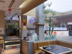 -鲜牛记潮汕牛肉火锅(淮安珠海路店)