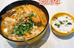 Sichuan Spicy Hot Pot