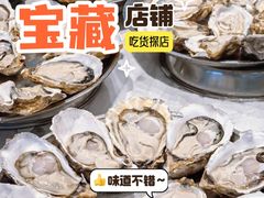 -飞尝蚝·顺德菜·鱼生(顺德总店)