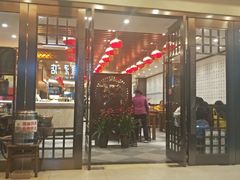 门面-泰合素食(双流店)
