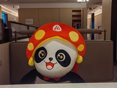 -海底捞火锅(稻河古街夜宵主题店)