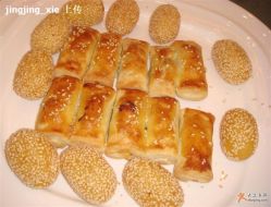 点击看大图 叉烧酥+奶皇香麻枣-锦江饭店·锦江小礼堂·宴会厅