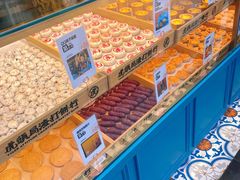 -虎头局·渣打饼行(五一新干线店)