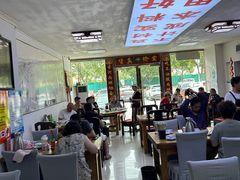 -溢心园香河肉饼总店