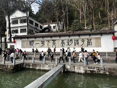 -严子陵钓台(富春江小三峡)