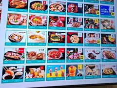 -永旺黄岛购物中心