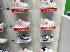 -DR·KONG江博士健康鞋(领展中心城店)
