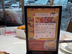-金多鱼大排档·烤鱼·烧烤·宵夜(江南水都店)