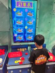 -尼克Playtime(欢乐海岸店)