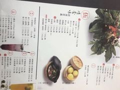 -煲宫(华润万象城店)