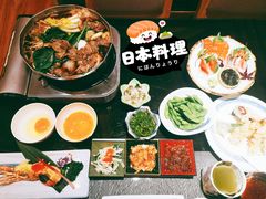 -昱匠·日本料理(金融街店)