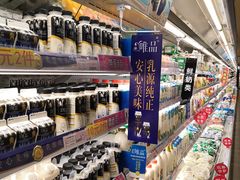 -永旺黄岛购物中心