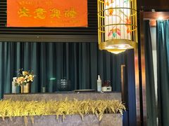 -粤·向群饭店(二沙岛店)