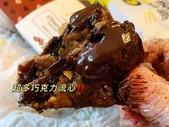 -麦当劳(红唐店)