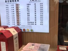 -小李烧鸡(西北角总店)
