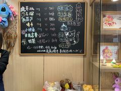 -小闺女儿肉龙(西湖道店)