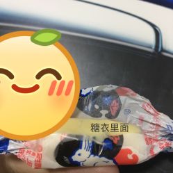 -大白兔奶糖(南锣鼓巷店)