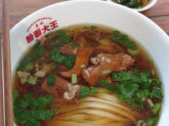 -星粉面大王城(德馨园店)