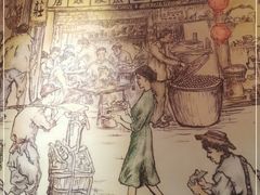 -大壶春生煎(四川中路店)