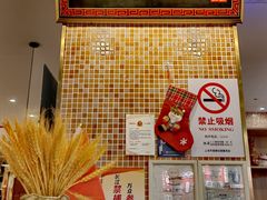 -龙记香港茶餐厅(久光百货店)