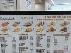 -纯坊佳哥手作(江汉路店)