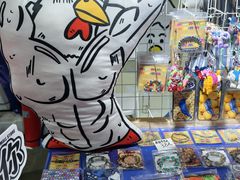 -天河领展广场