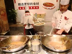 -阿五黄河大鲤鱼(英协路店)