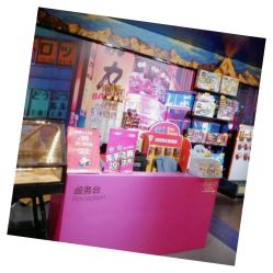 -速度小子卡丁车(基盛万科里店)