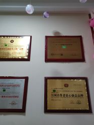 点击看大图 -Dr.林醫生产后修复·超级店(南京江宁同曦店)