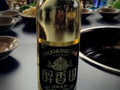 -茅草房·河畔园林火锅
