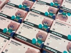 -快乐街区(成都龙湖北城天街店)