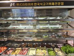 -33韩式自助烧烤(环城南路店)