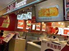 -北京华联购物中心(天通苑店)