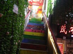-大王油茶(磁器口店)
