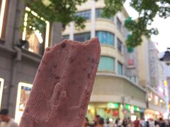 -康乐(滨江道店)