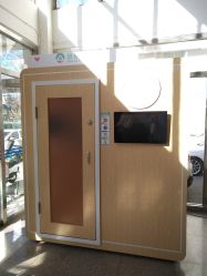 -北京市石景山区妇幼保健院