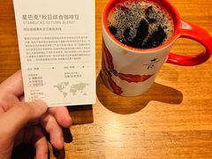 -星巴克(嘉兴桐乡吾悦广场店)