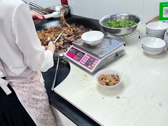 -阿福羊肉面馆