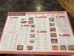 -郑贵初烧烤·烤凤爪的发明者(王家湾店)