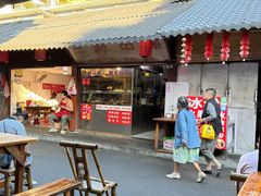 -三哥田螺(北书院街店)