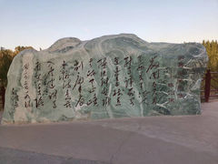 -嘉峪关关城