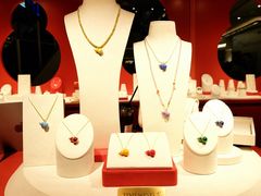 -合景·悠方(成都店)