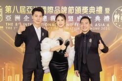 点击看大图 -半岛故事·法儿曼抗衰·indiba中心