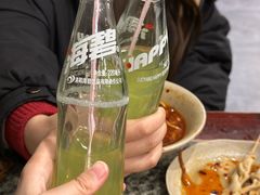 -小街天府(西工小街店)