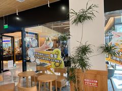 -Blueglass酸奶(财富购物中心店)