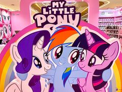 -天河城购物中心