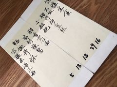 -静一餐厅·湖北菜(前门店)
