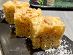 岭南沙琪玛-岭南真味·匠心粤菜(K11店)